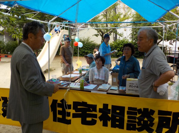 上京建労