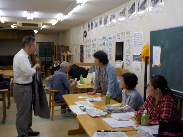 エプロン会館