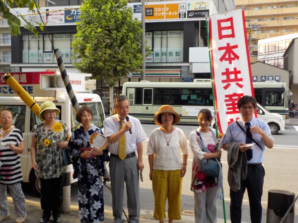 一区女性宣伝