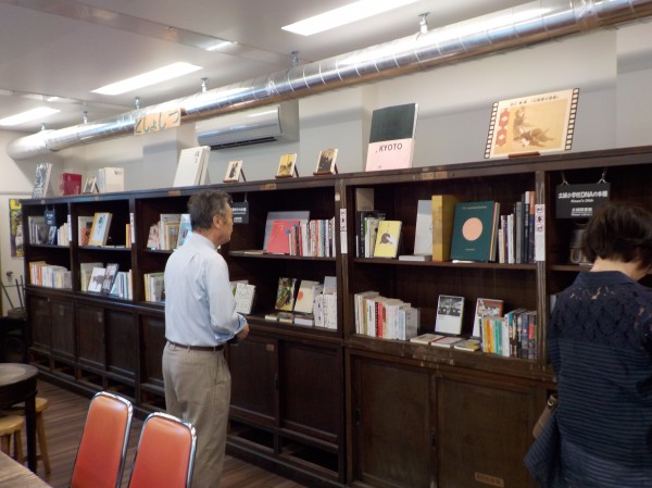 立生図書館