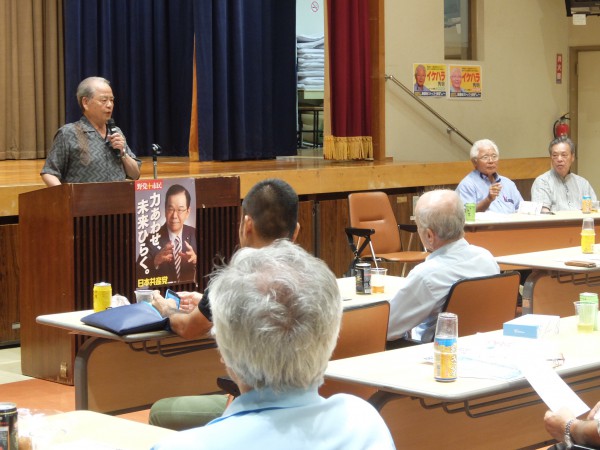 イケハラ演説会②