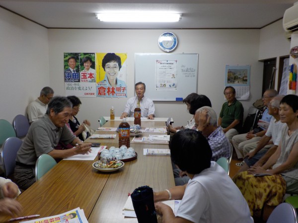 西がも大宮報告会