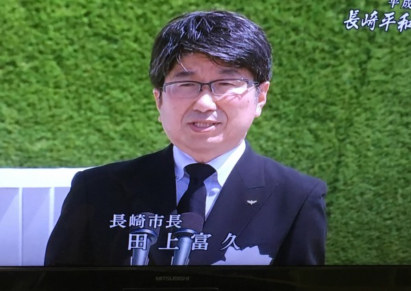 長崎市長