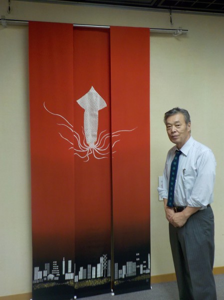 日本新工芸品展