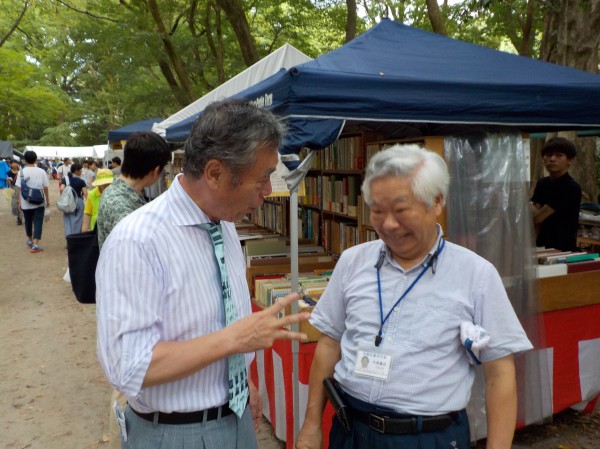 竹岡書店社長