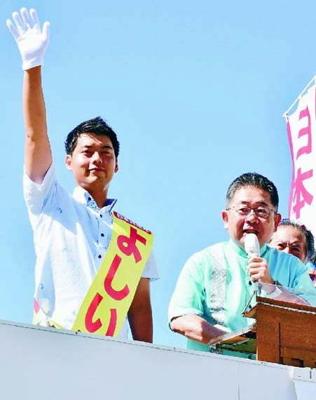 20180902　名護市