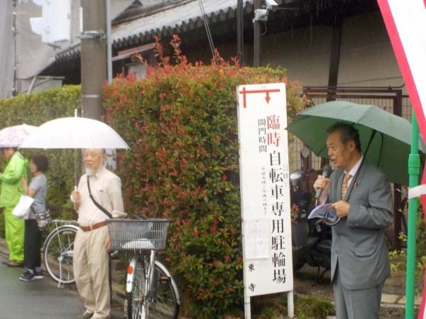 東寺西門