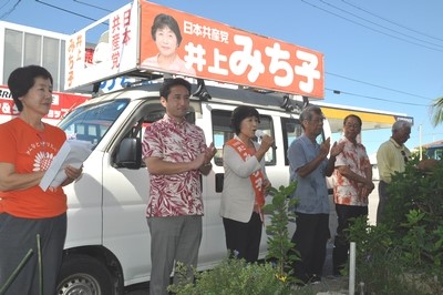 20180902　石垣市