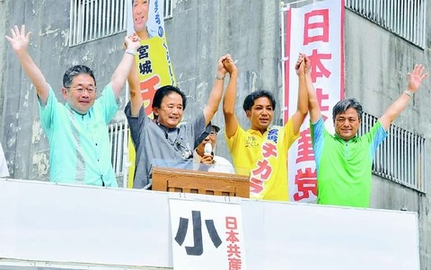 20180902　宜野湾市