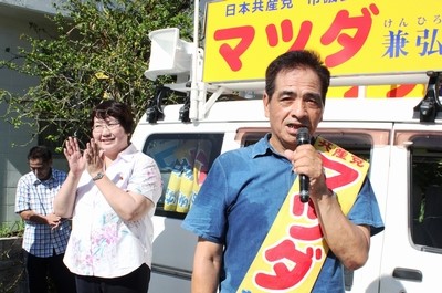 20180902　南城市