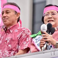 20181014　那覇市長選①