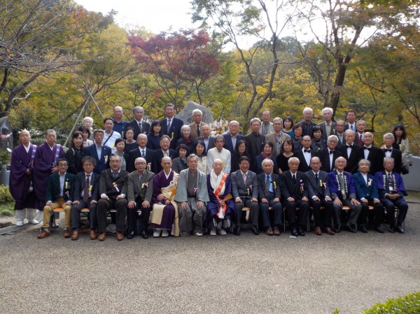 アテルイ　岩手県人会