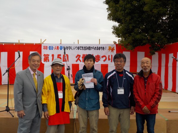 久世秋まつり　実行委員会のみなさん