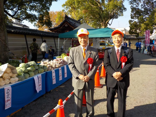 南祭り　野菜