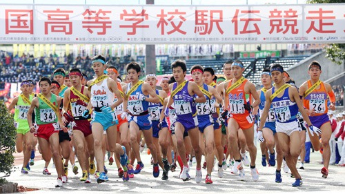 1223 高校駅伝③