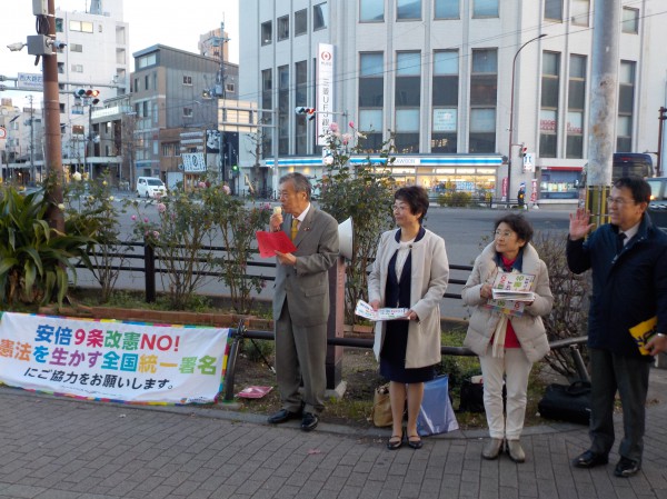 西院　9の日宣伝