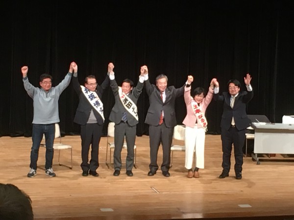 ばんざい