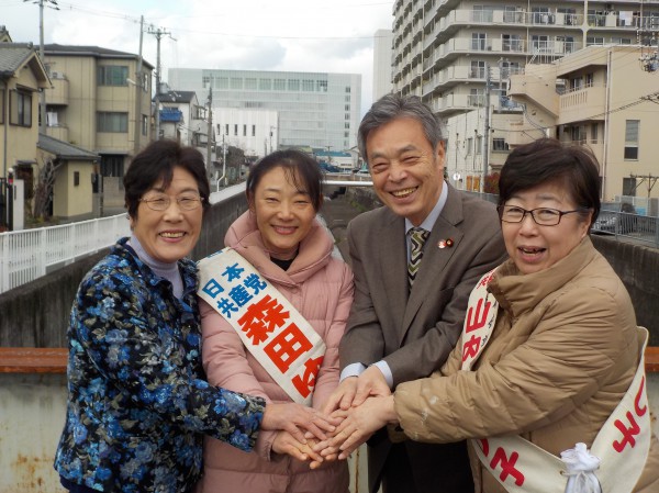 こくた、森田、山内、佐野