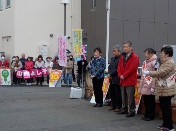 山内訴え