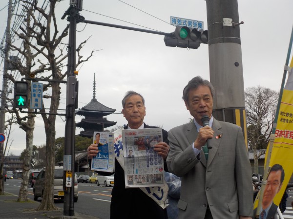 東寺　東門　井上と