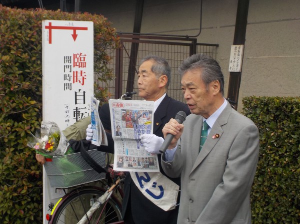 東寺西門　井上