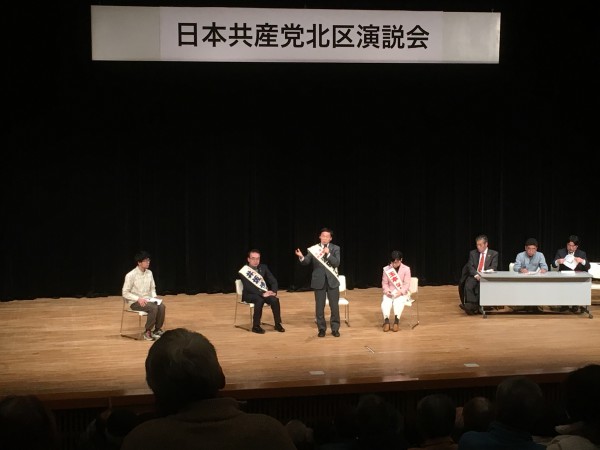 トーク