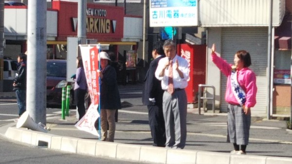 交差点徳永未来さん