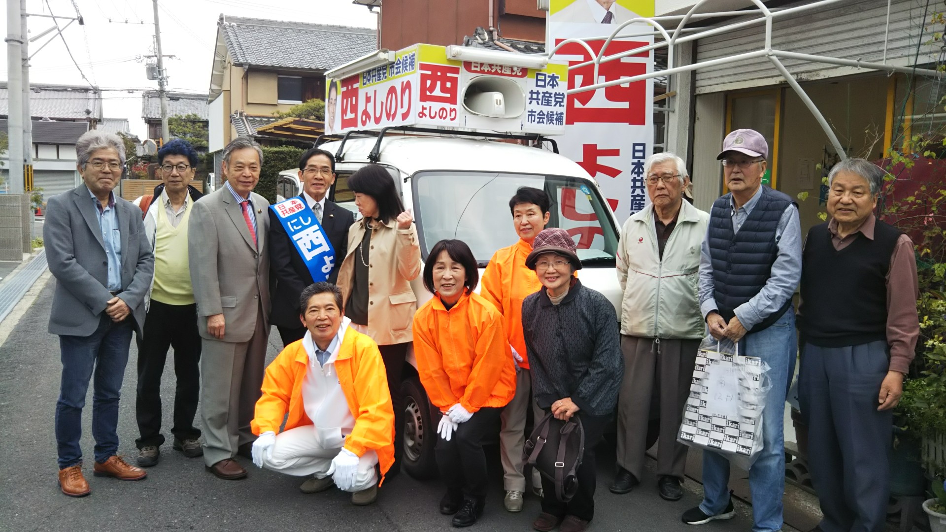 統一地方選後半戦。城陽市で党候補の勝利を訴える こくた恵二site 統一地方選後半戦。城陽市で党候補の勝利を訴える こくた恵二site