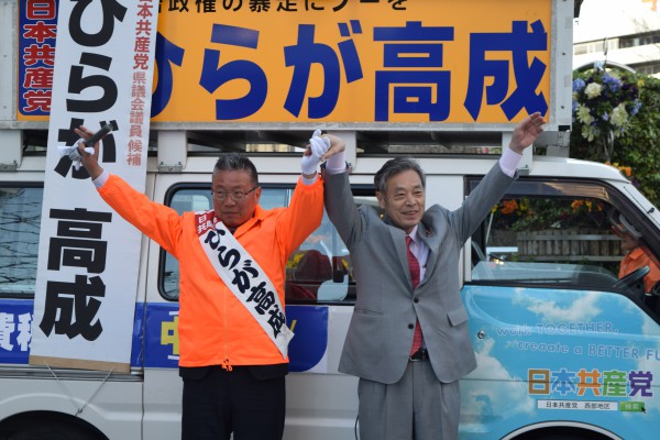 DSC_0079　浜松駅　ひらがと万歳