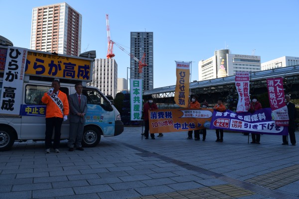 DSC_0027　浜松駅　ひらが候補