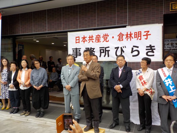 事務所開き　石田氏