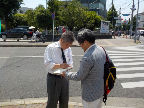 宣伝　サイン