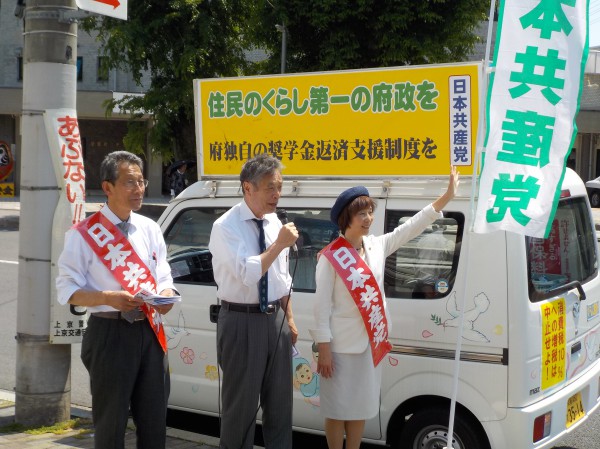 天神さん宣伝