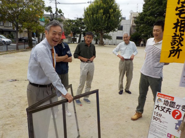 住宅デー　衣笠分会