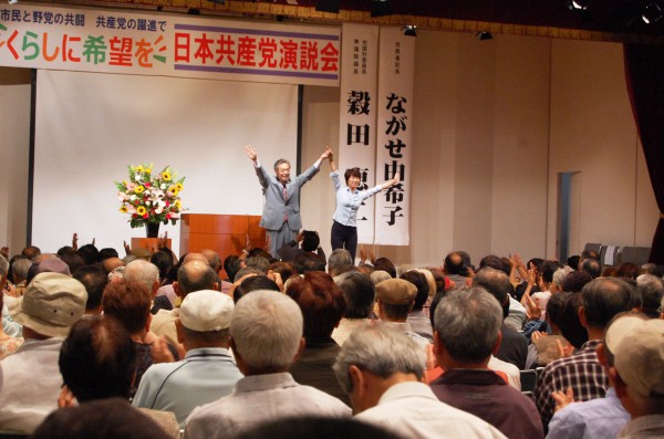 DSC_0147　0623長野県演説会