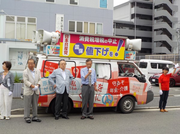 中京　こくた、小林節