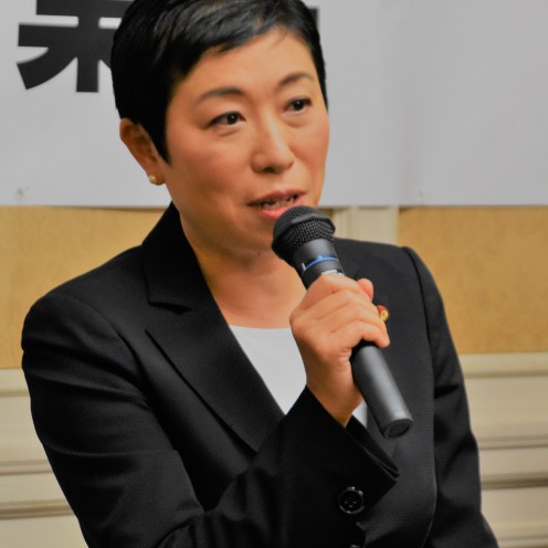 立民・辻元議員