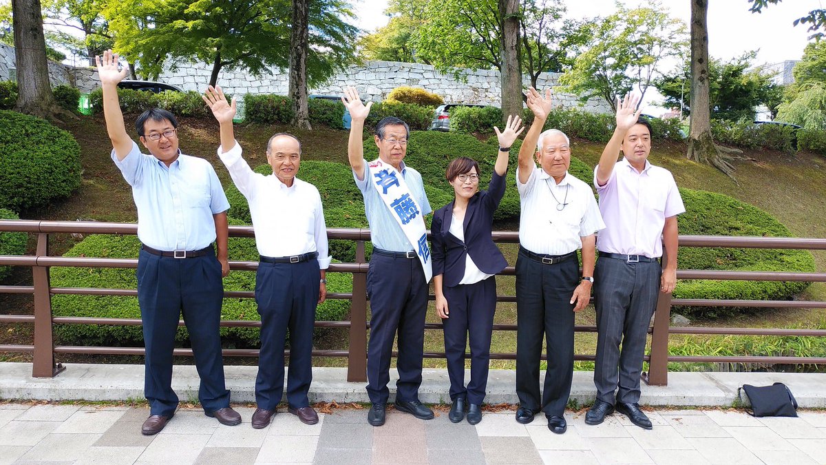 岩手県盛岡市会議員選挙、共産党5名全員当選 こくた恵二site 岩手県盛岡市会議員選挙、共産党5名全員当選 こくた恵二site