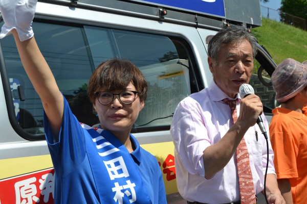 DSC_5971小　20190818　盛岡市議選　三田村さんと