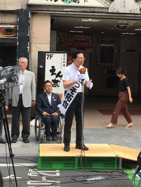 20190822　岩手県知事選　達増　第一声