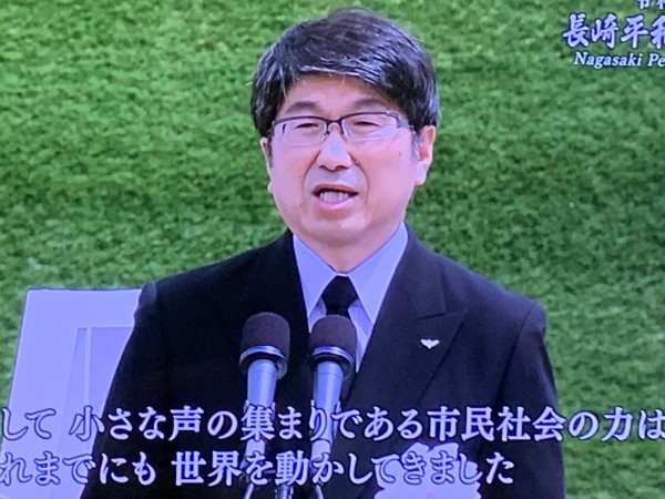 田上長崎市長