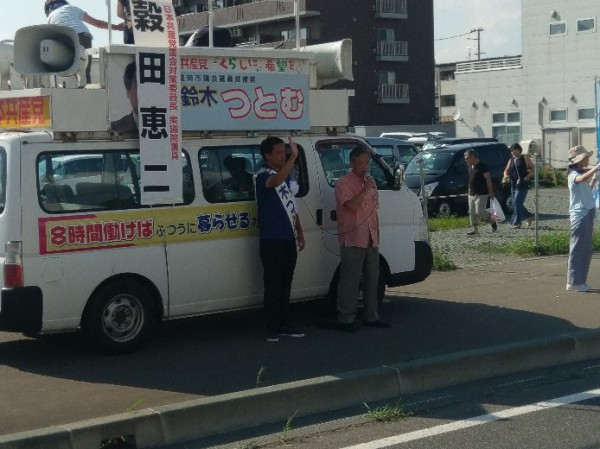 IMAG1266　20190818　盛岡市議選　鈴木さんと