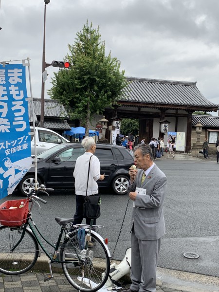 弘法宣伝　こくた２