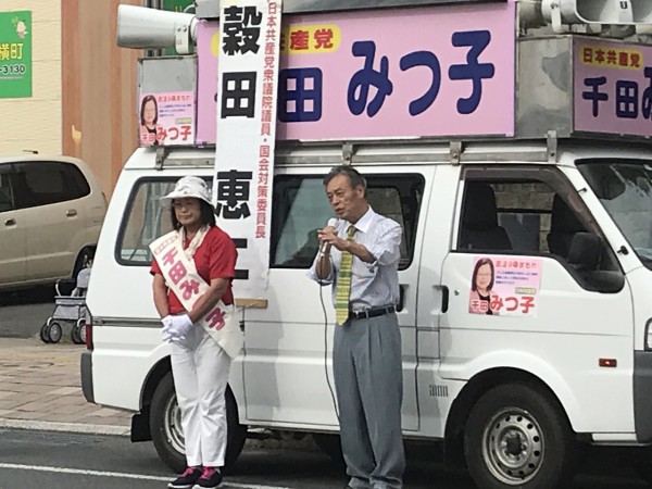 20190905　水沢横町_231928467_iOS　千田みつ子