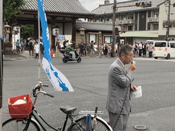 弘法宣伝　こくた３