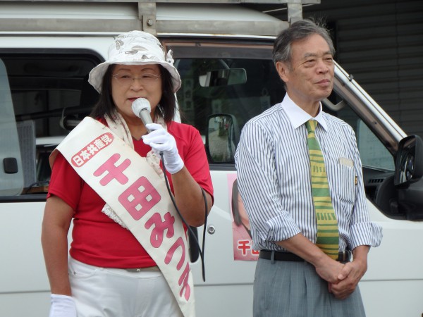 20190905　水沢横町　P9051721　千田みつ子