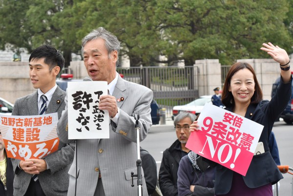20191103031247　憲法集会　国会議事堂前