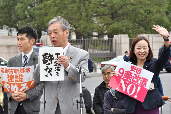 20191103031247　憲法集会　国会議事堂前