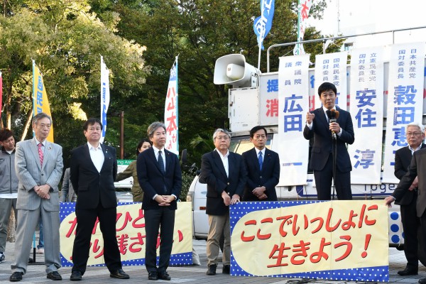 穀田3314　20191104　高知・共同宣伝　国対委員長揃い踏み