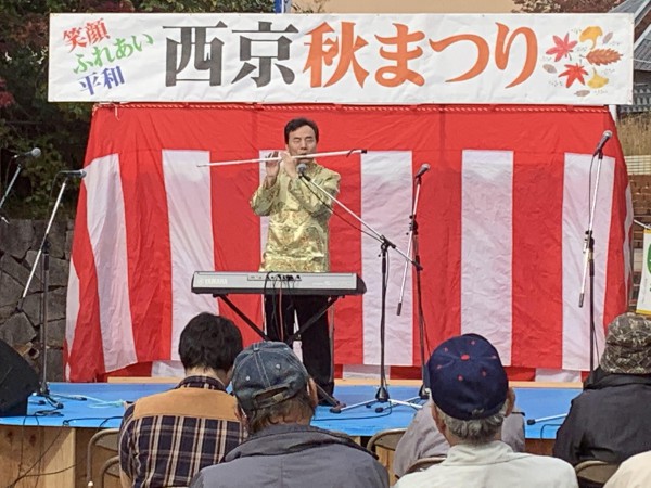 西京　白杖　演奏